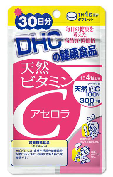 vitamin dhc-วิตามิน-C-acelora