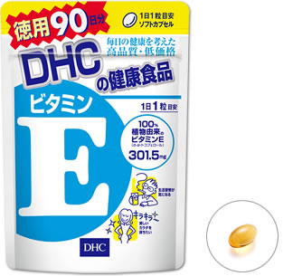 วิตามิน-E-Vitamin-E-60